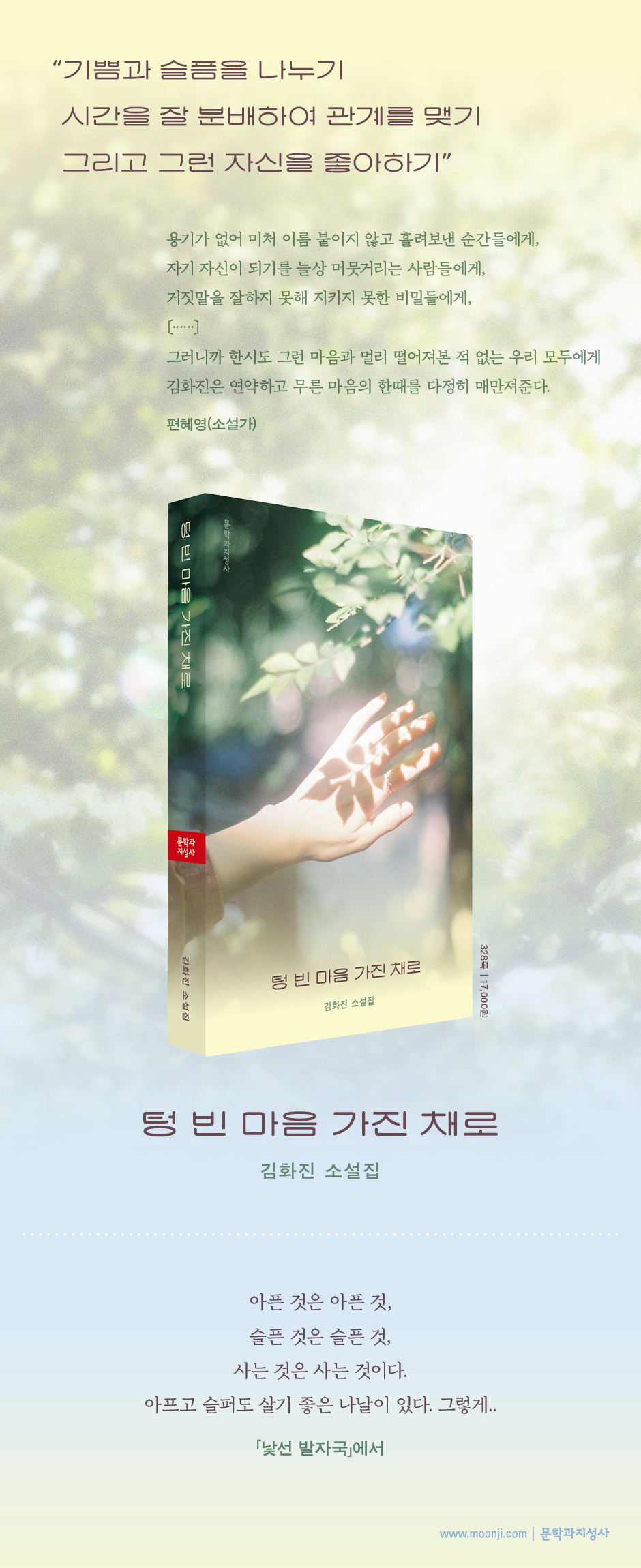 상세 이미지 1