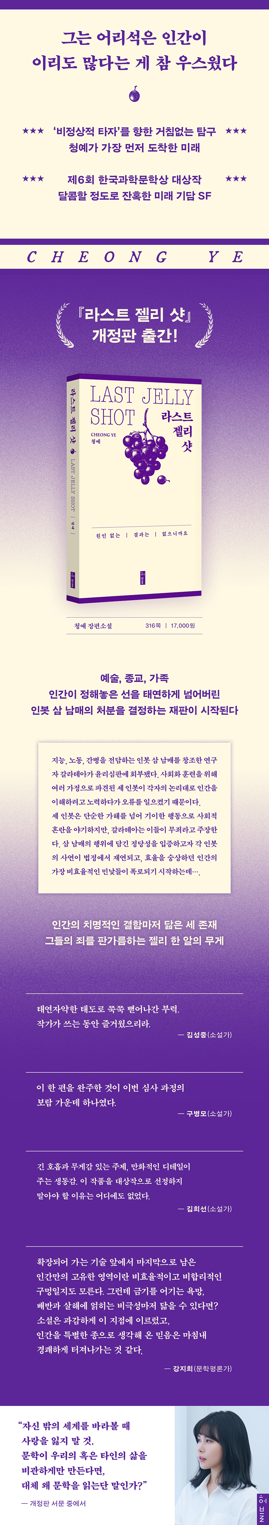 상세 이미지
