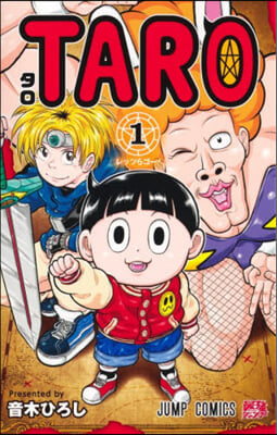 TARO 1