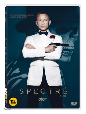 007 스펙터 (2Disc 일반판)