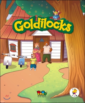 Goldilocks - 전4권 (Studentbook + Workbook + Storybook + Minibook + CD 1장)