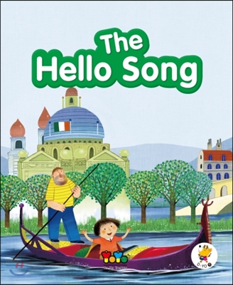 The Hello Song - 전4권 (Studentbook + Workbook + Storybook + Minibook + CD 1장)