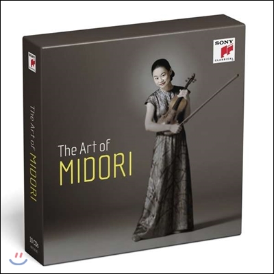 미도리의 예술 (The Art of Midori)