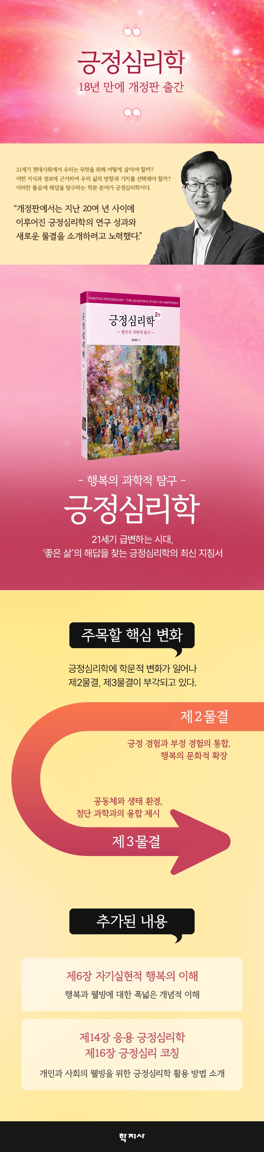 상세 이미지 1