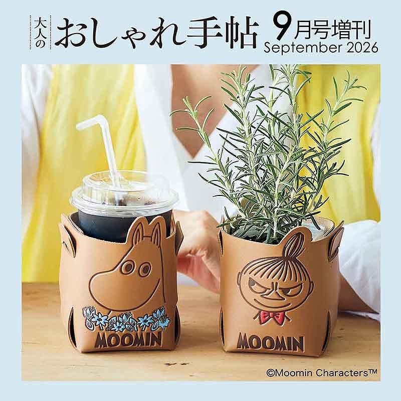 일본 무크지 & 부록 잡지 - 예스24