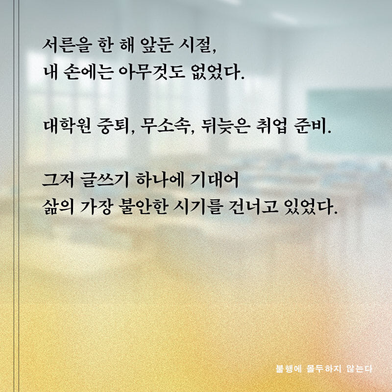 카드뉴스