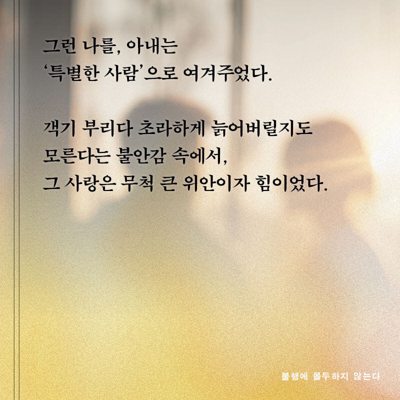 카드뉴스