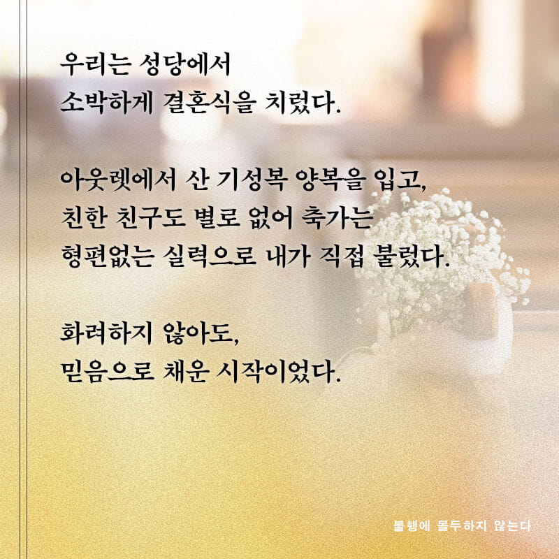 카드뉴스