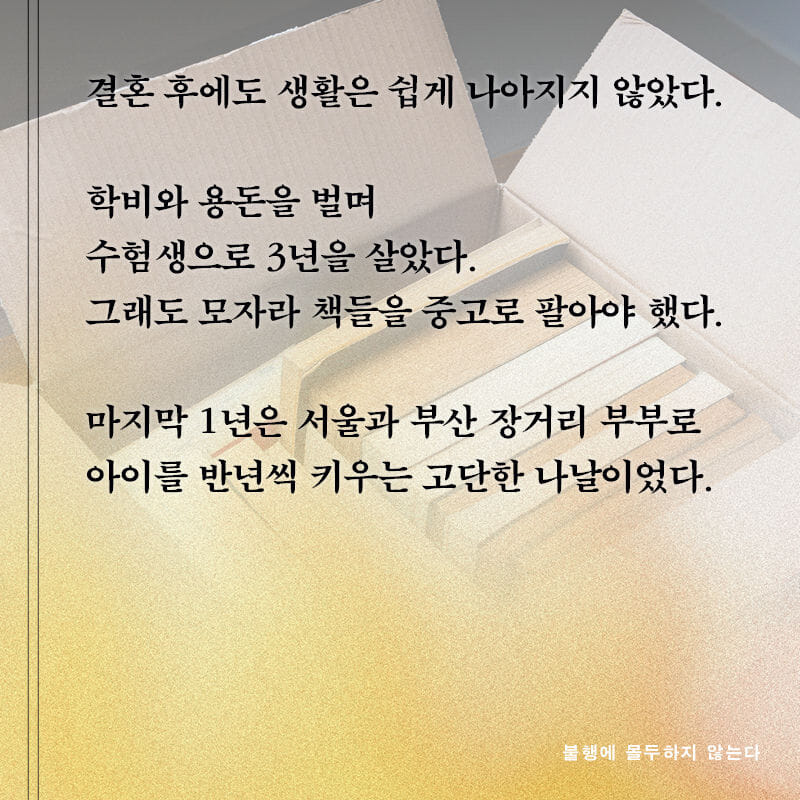 카드뉴스
