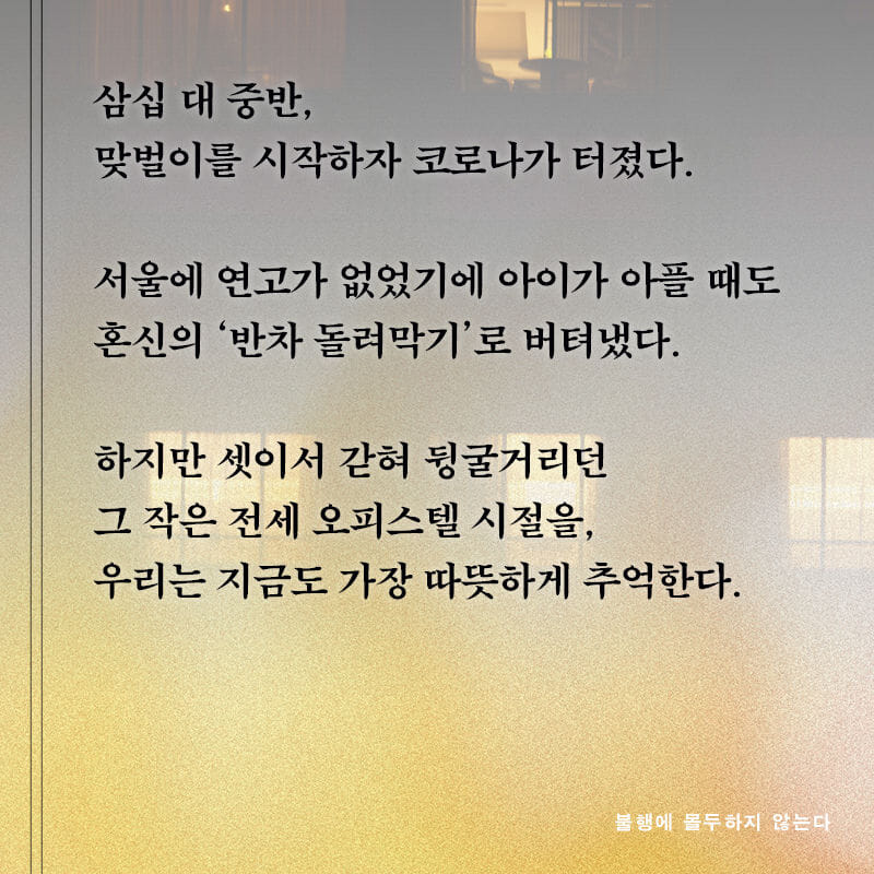 카드뉴스
