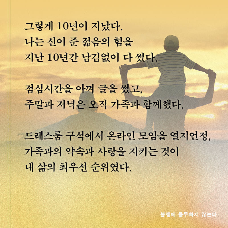 카드뉴스