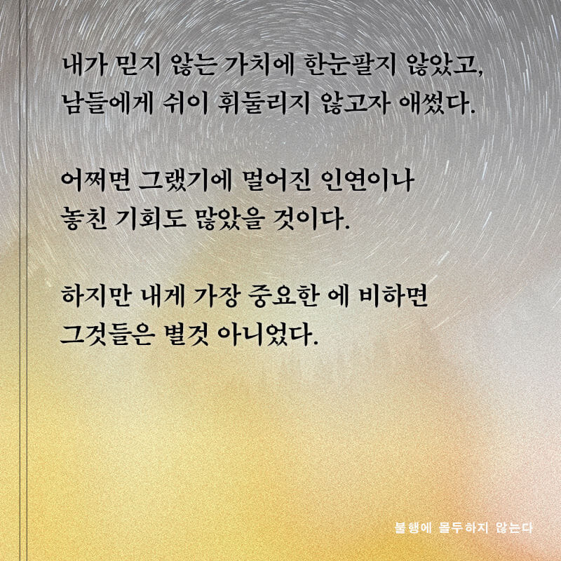 카드뉴스