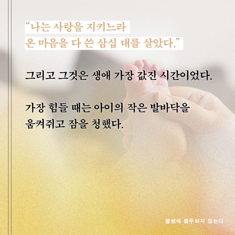 카드뉴스