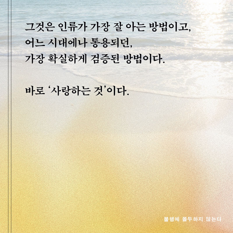 카드뉴스