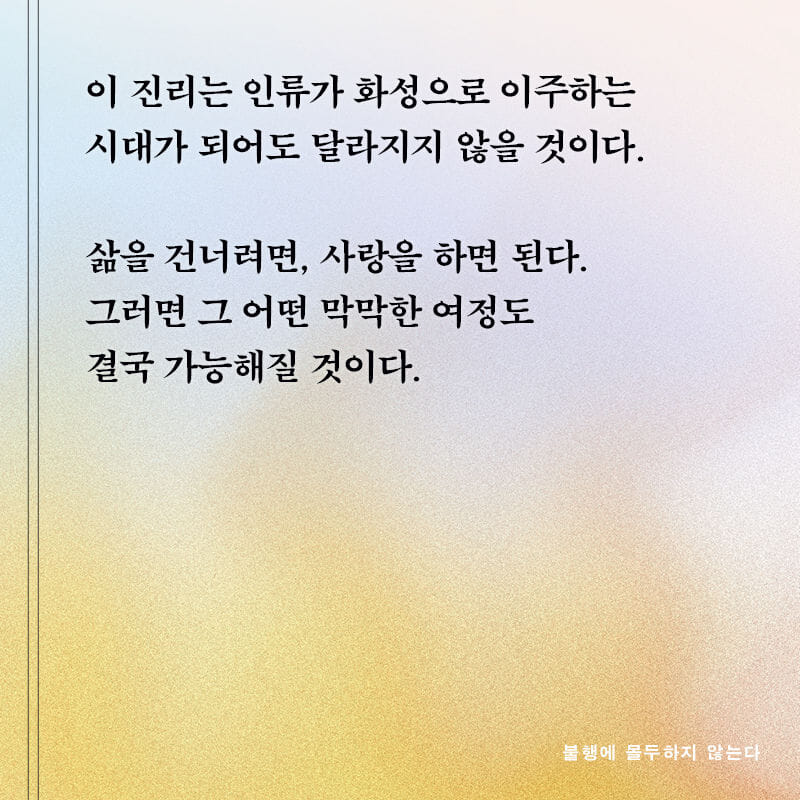 카드뉴스