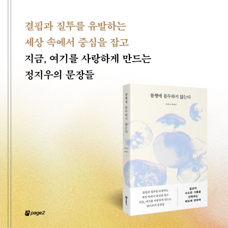 카드뉴스