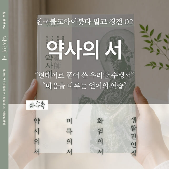 카드뉴스1
