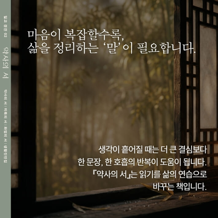 카드뉴스2