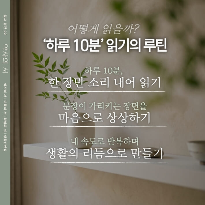 카드뉴스5