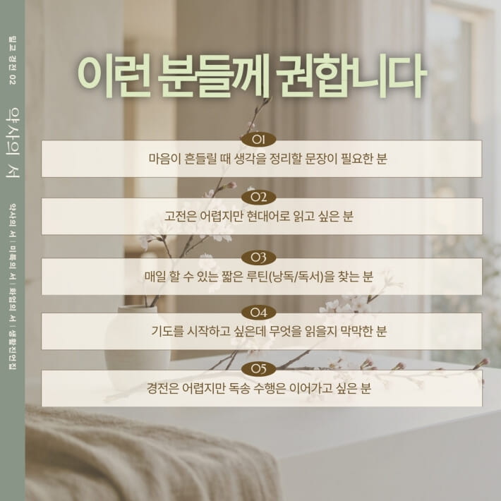 카드뉴스6