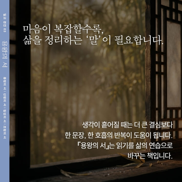 카드뉴스2