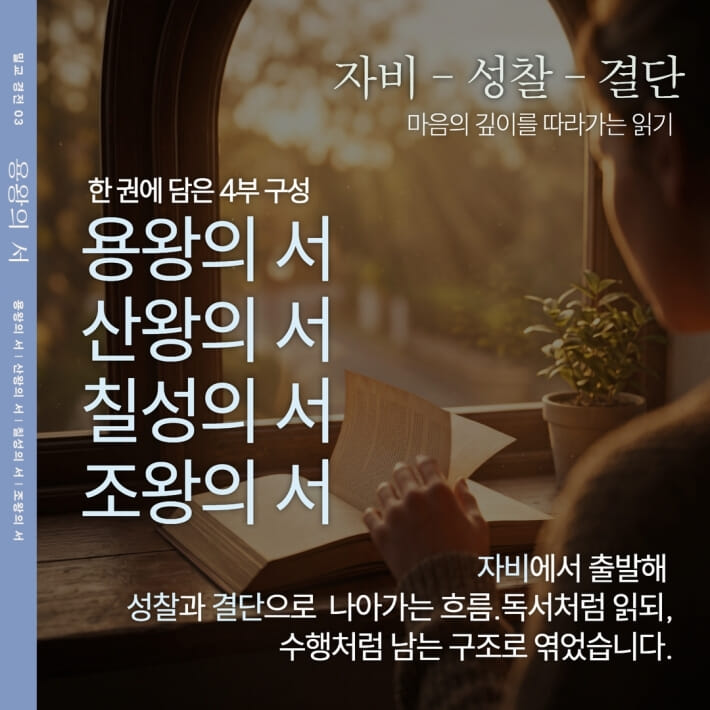 카드뉴스4