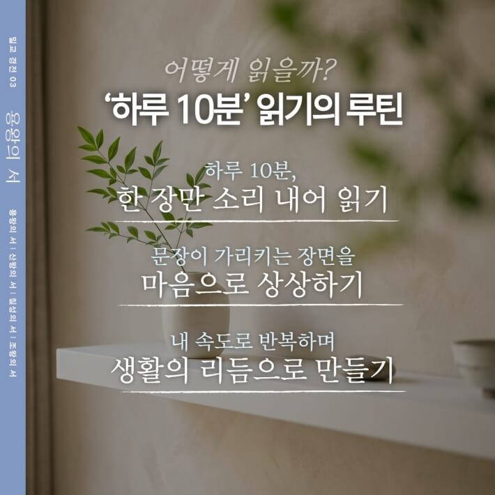 카드뉴스5