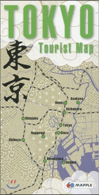 TOKYO 東京Tourist Map