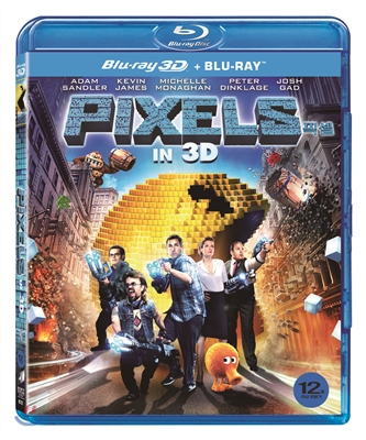 픽셀 3D & 2D (2Disc 일반판) : 블루레이