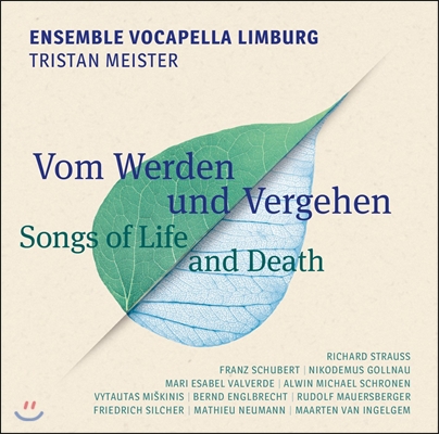 Ensemble Vocapella Limburg 삶과 죽음의 노래 - 슈트라우스 / 슈베르트 외 - 앙상블 보카펠라 림부르크 (Songs of Life and Death)