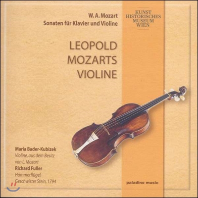 Maria Bader-Kubizek 모차르트: 바이올린 소나타 21, 22, 23, 32번 - 마리아 바더쿠비체크 (Leopold Mozarts Violine - Mozart: Violin Sonatas)