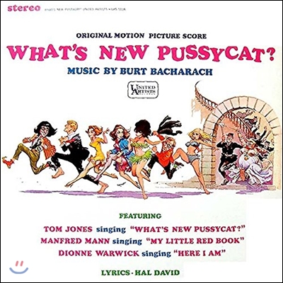 What's New Pussycat? (고양이) OST (Original Motion Picture Score)