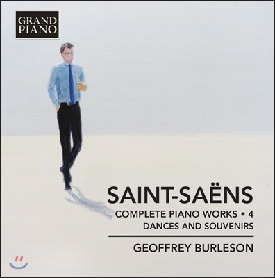 Geoffrey Burleson 생상스: 피아노 전곡 4집 - 마주르카, 왈츠, 추억 (Saint-Saens: Complete Piano Works 4 - Dances and Souvenirs) 제프리 벌슨