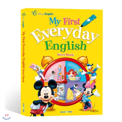 디즈니 잉글리쉬 My First Everyday English