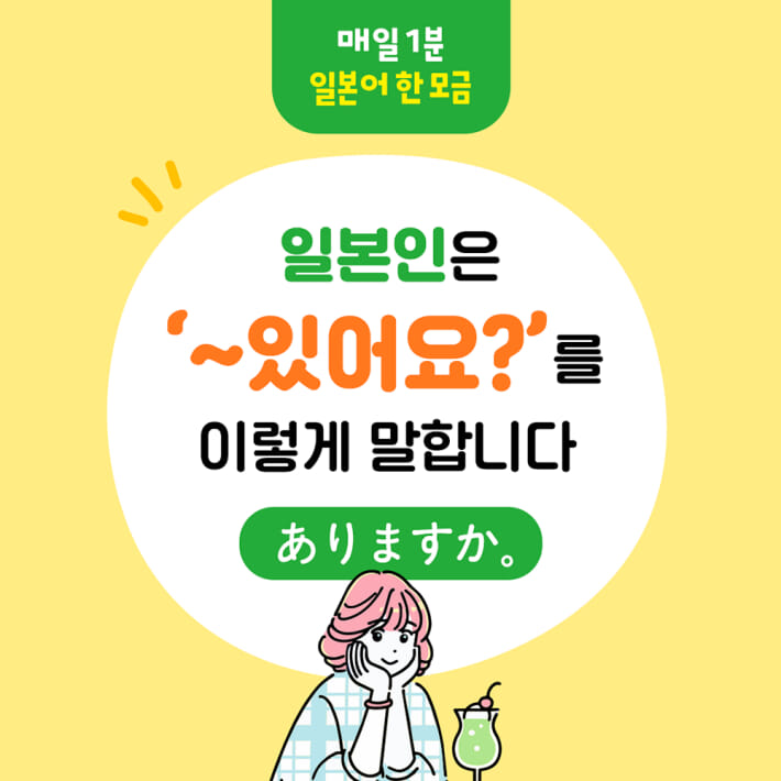 카드뉴스1