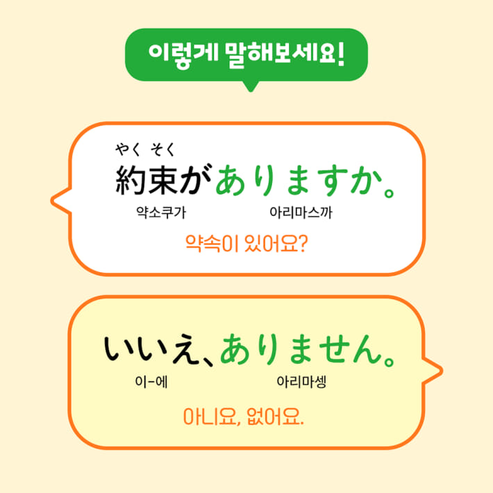 카드뉴스3