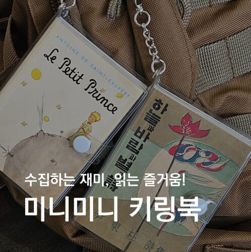 카드뉴스1