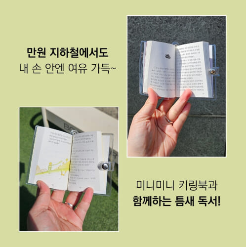 카드뉴스5