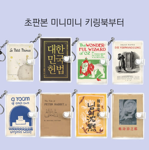 카드뉴스6