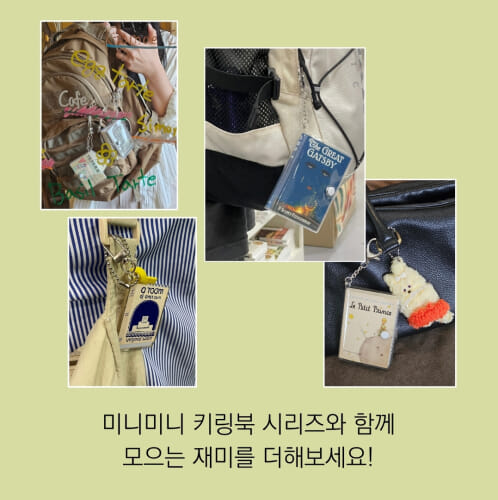 카드뉴스9