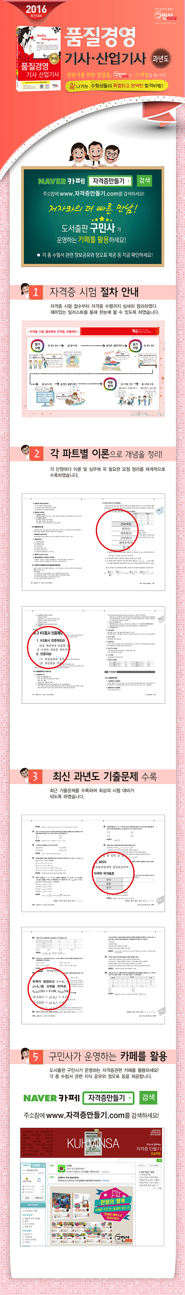 상세 이미지 1
