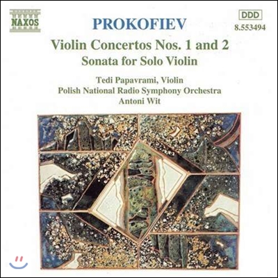 Tedi Papavrami 프로코피에프: 바이올린 협주곡 1, 2번, 무반주 바이올린 소나타 (Prokofiev: Violin Concertos, Sonata for Solo Violin)