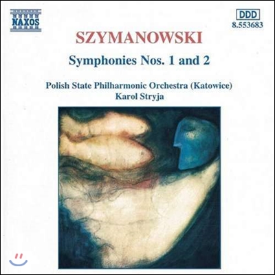 Karol Stryja 시마노프스키: 교향곡 1번, 2번 (Karol Szymanowski: Symphonies Op.15, Op.19)