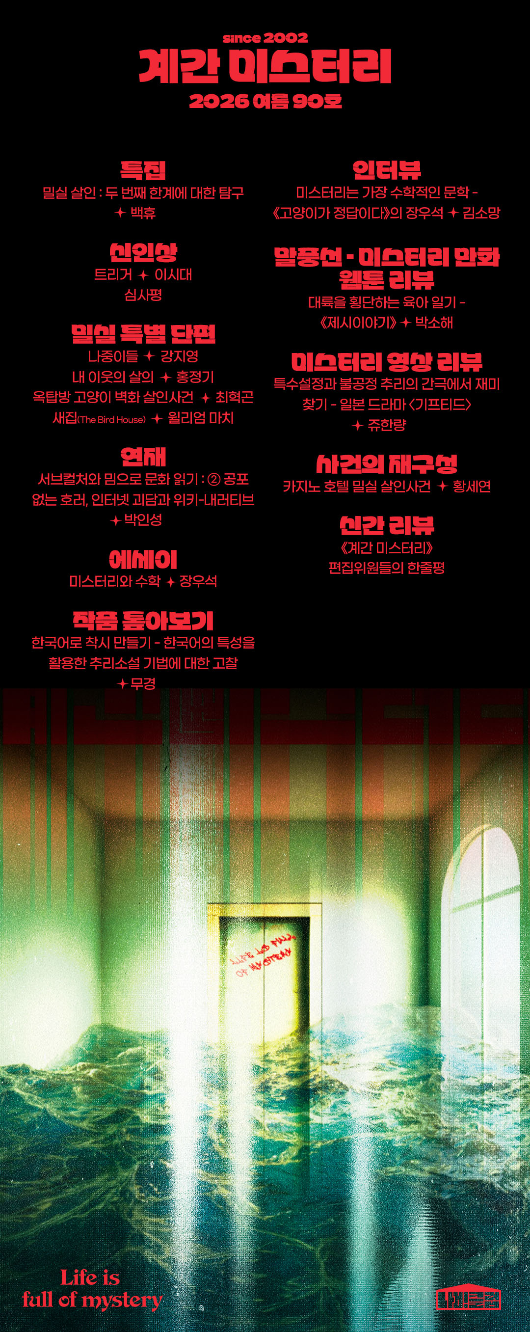 상세 이미지 1
