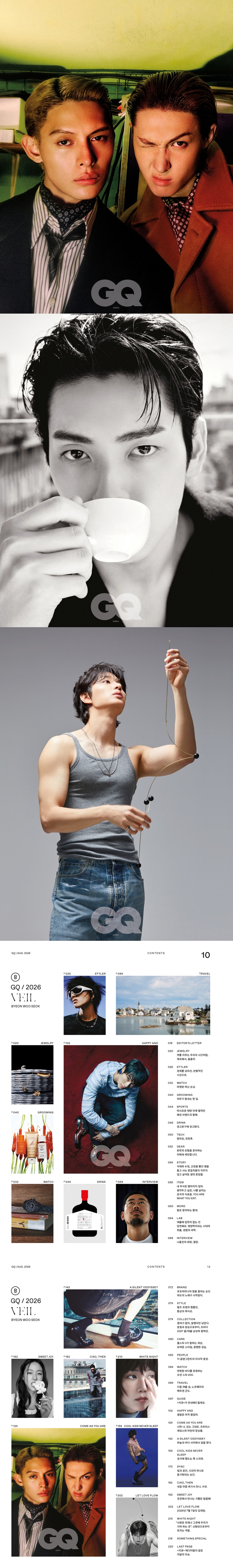상세 이미지 1