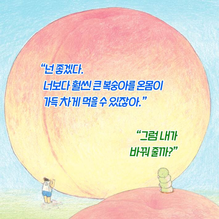 카드뉴스1