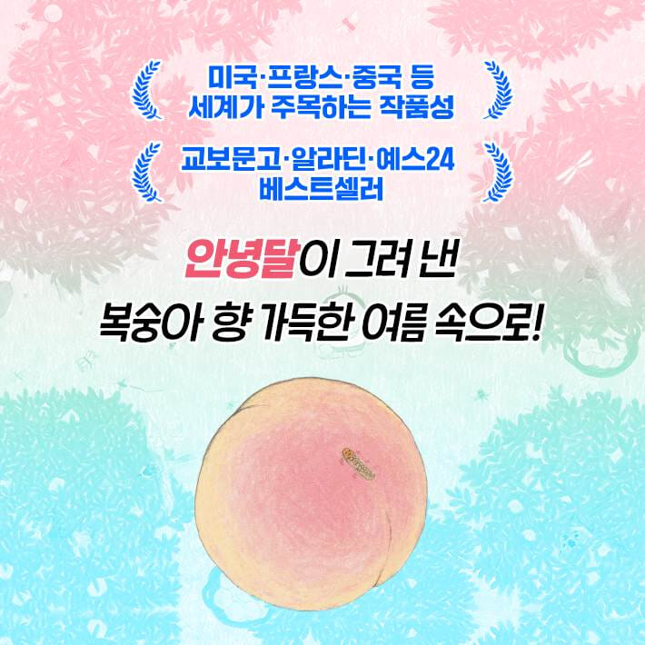 카드뉴스5