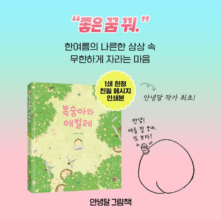 카드뉴스6