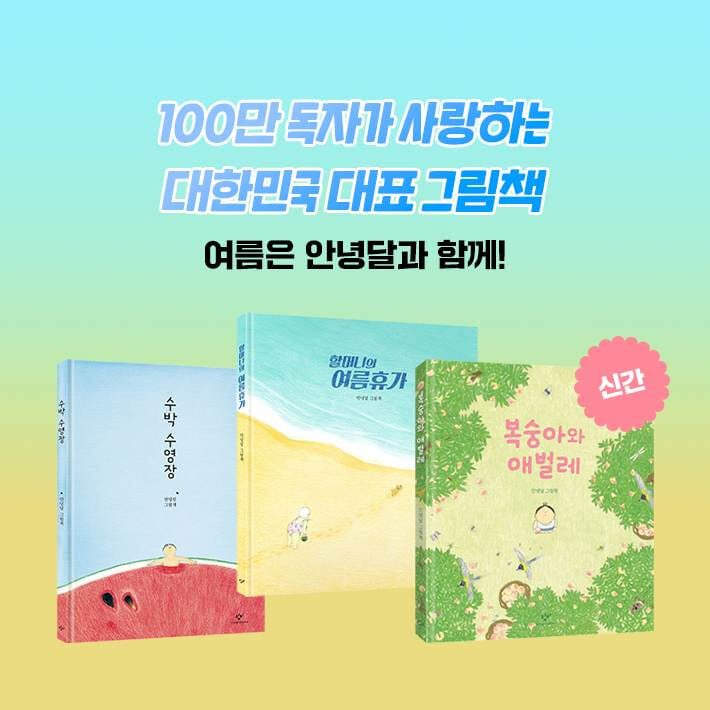 카드뉴스7