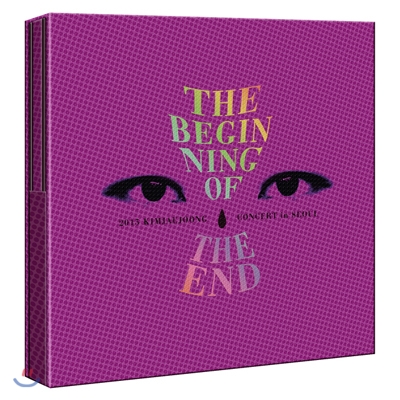 김재중 Concert in 고려대 DVD : The Beginning of The End [한정판]